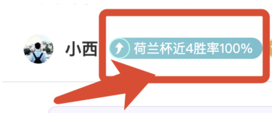 未入选球员,身价排行,约罗,MG链接,MG官网地址,MG官方平台,MG入口站点