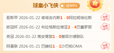 施罗德,分制胜,篮网逆转库,MG链接,MG官网地址,MG官方平台,MG入口站点