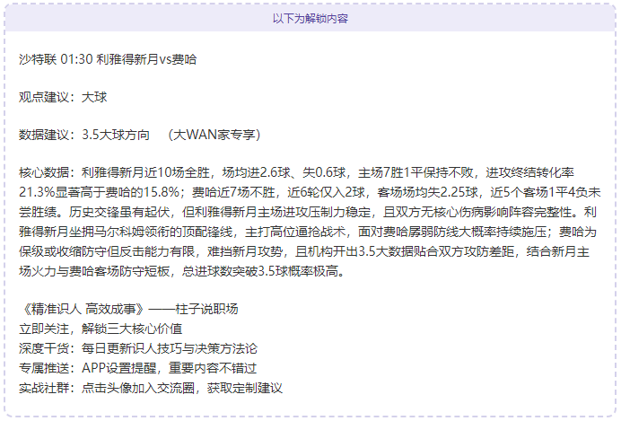 专栏,广东队回归,迎强敌,MG链接,MG官网地址,MG官方平台,MG入口站点