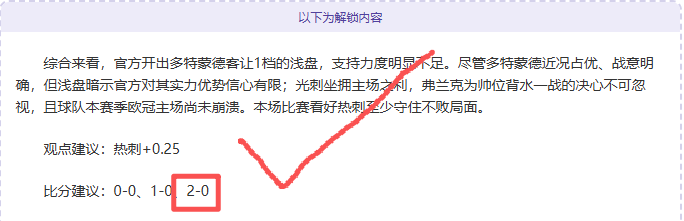 广东队击败,同城对手,杜锋教练选,MG链接,MG官网地址,MG官方平台,MG入口站点