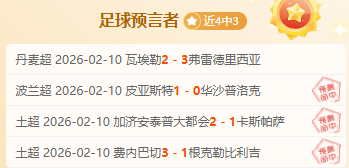 广东队击败,同城对手,杜锋教练选,MG链接,MG官网地址,MG官方平台,MG入口站点