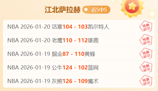 徐彬,岁西海岸新,星助力中超,MG链接,MG官网地址,MG官方平台,MG入口站点