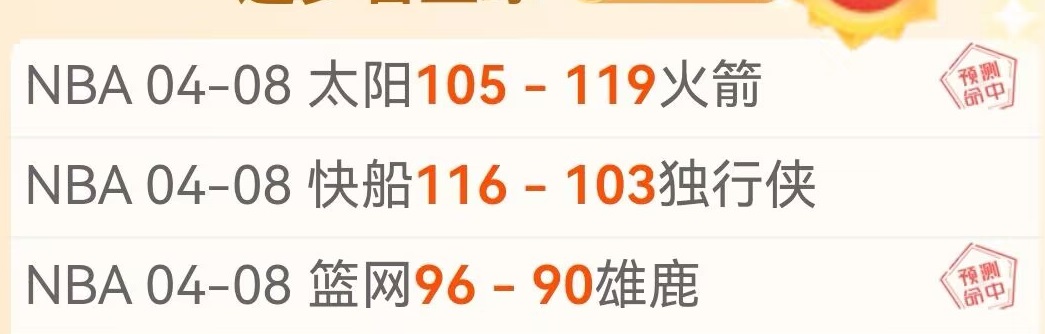 周日,意甲赛事,科莫对阵国,MG链接,MG官网地址,MG官方平台,MG入口站点