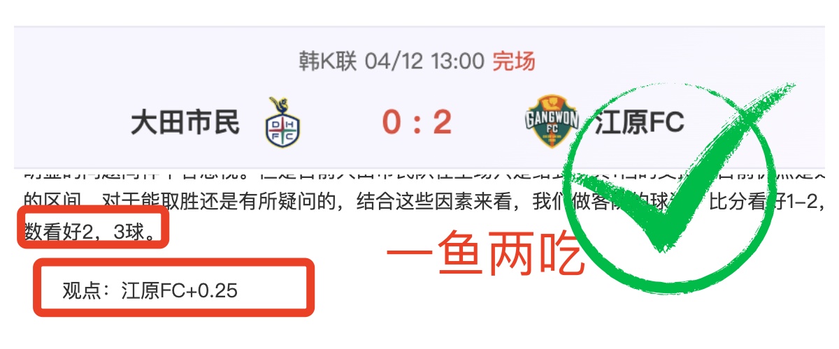 曼城對決拜,歐冠,強激戰,MG链接,MG官网地址,MG官方平台,MG入口站点
