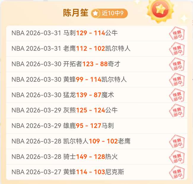 大乐透期号,专家推荐,质合分析前,MG链接,MG官网地址,MG官方平台,MG入口站点