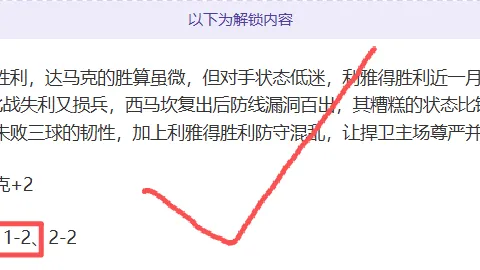 德约科维奇点赞：门希克夺冠荣耀，祝贺你！