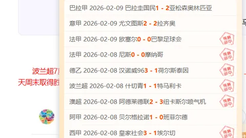 綠軍勢不可擋，東部陣容增厚，加內特力挺波士頓無敵地位！