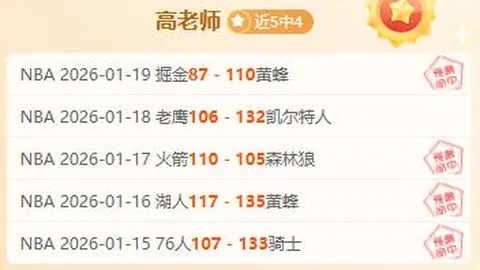 逃离塔科夫负责人谈ARC Raiders教训汲取态度