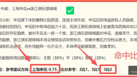 MG电子MG电子官网数据冲到135439引发关注